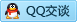 QQ在线咨询2366916445